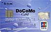 DoCoMo JCB Card