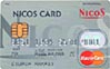 NICOS CAMPUS CARD[n-com]