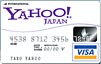 Yahoo!JAPANカード